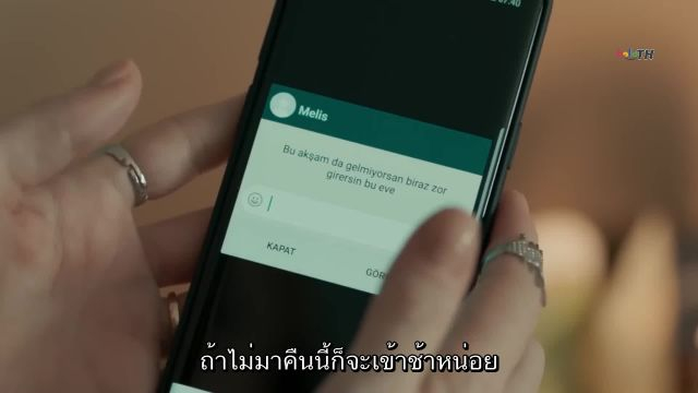 Carpisma ซับไทย ปี1 EP01