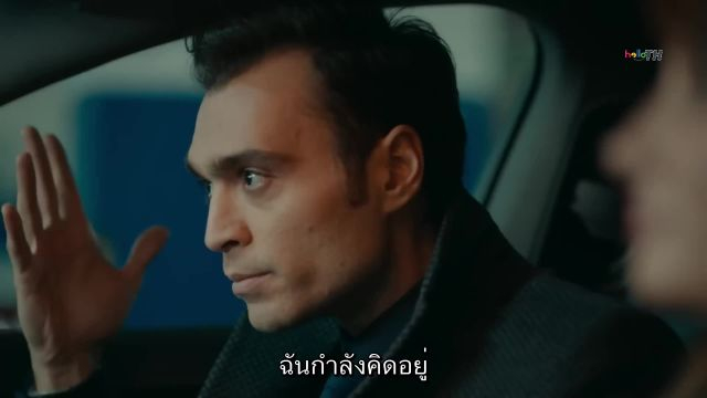 Carpisma ซับไทย ปี1 EP03