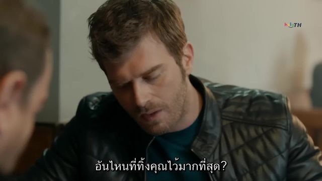 Carpisma ซับไทย ปี1 EP05