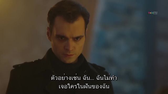 Carpisma ซับไทย ปี1 EP09