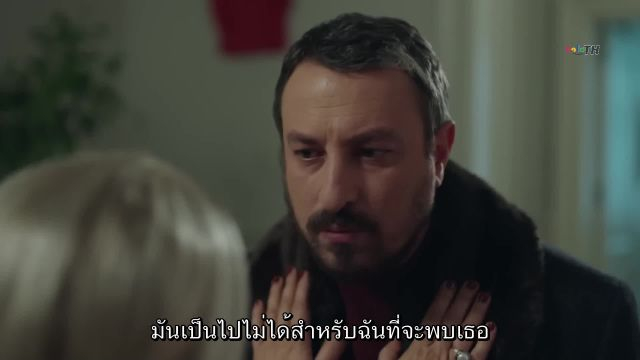 Carpisma ซับไทย ปี1 EP10