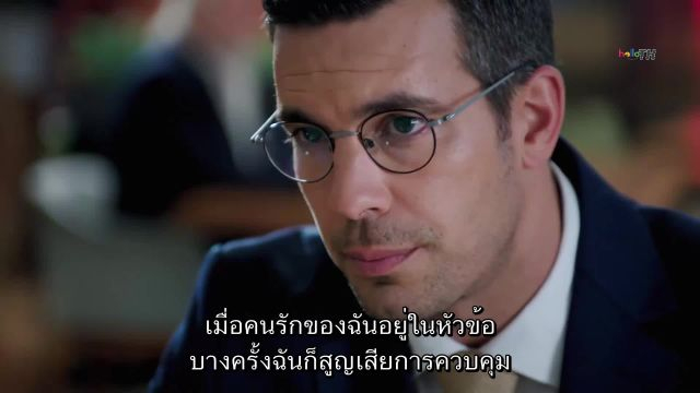 YEMiN (The Promise) คำสัญญา ซับไทย ปี2 EP101