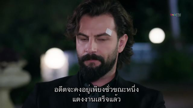 YEMiN (The Promise) คำสัญญา ซับไทย ปี2 EP112