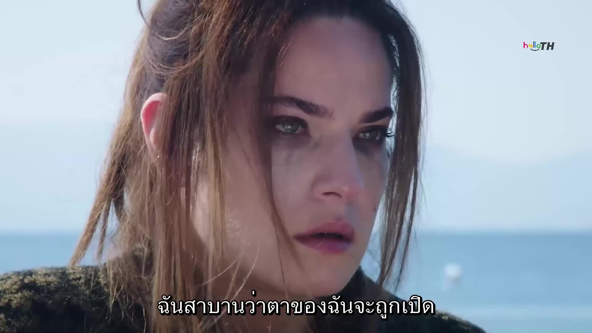 YEMiN (The Promise) คำสัญญา ซับไทย ปี2 EP131