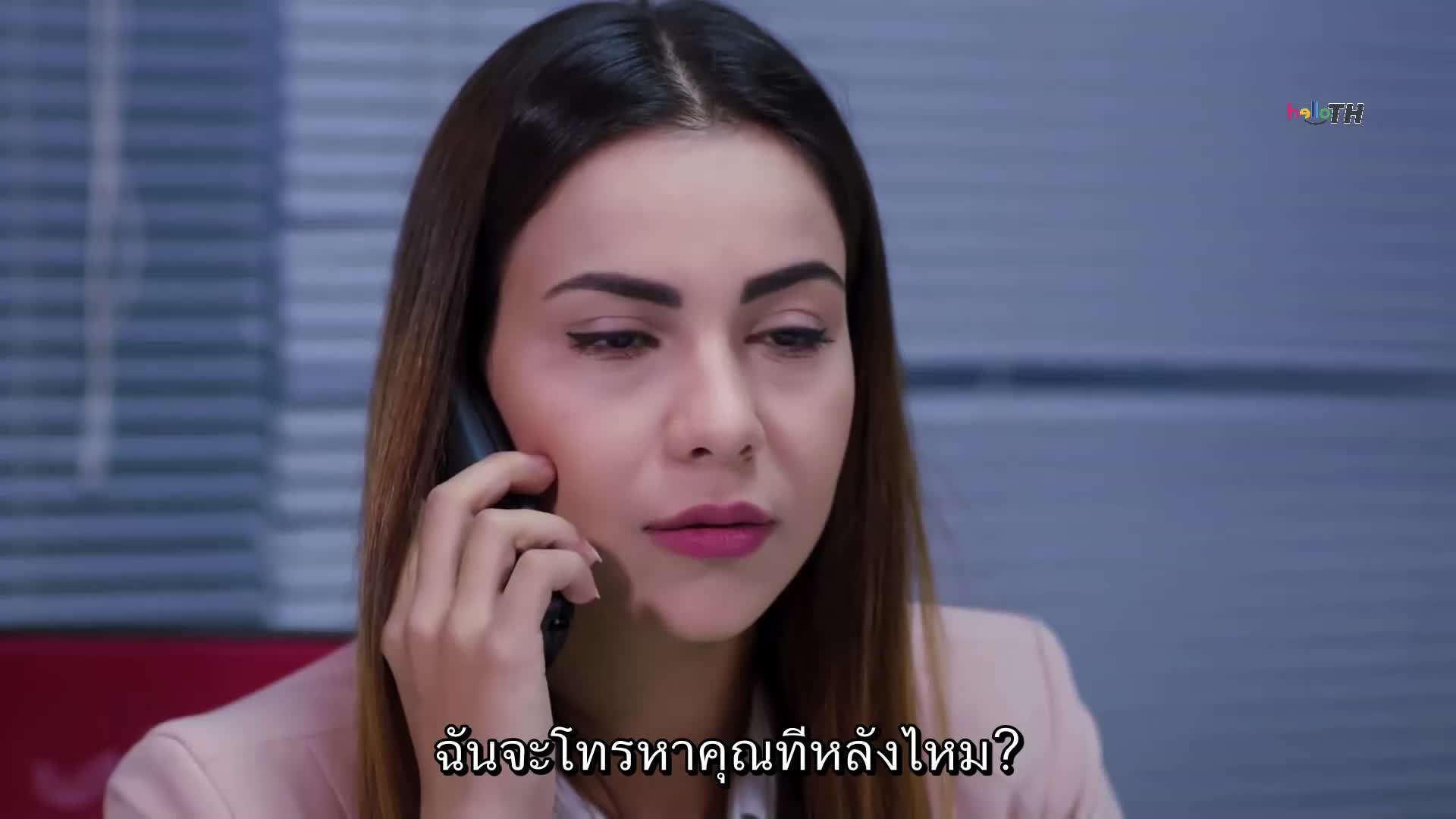 YEMiN (The Promise) คำสัญญา ซับไทย ปี2 EP130