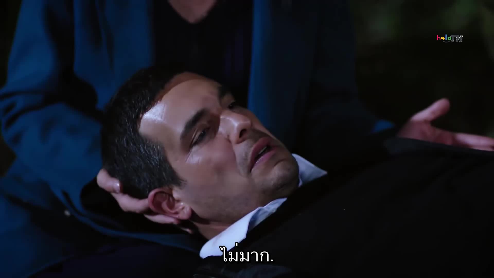 YEMiN (The Promise) คำสัญญา ซับไทย ปี2 EP119