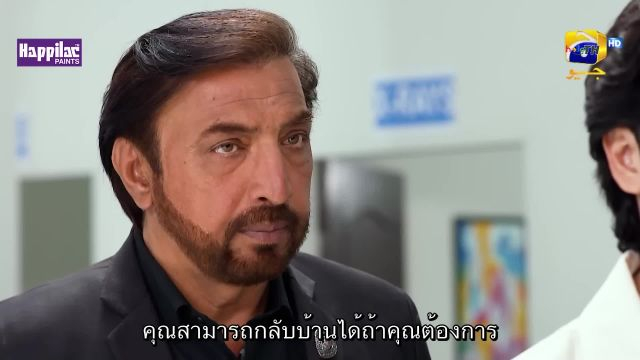 Jaan Nisar ซับไทย ปี1 EP37