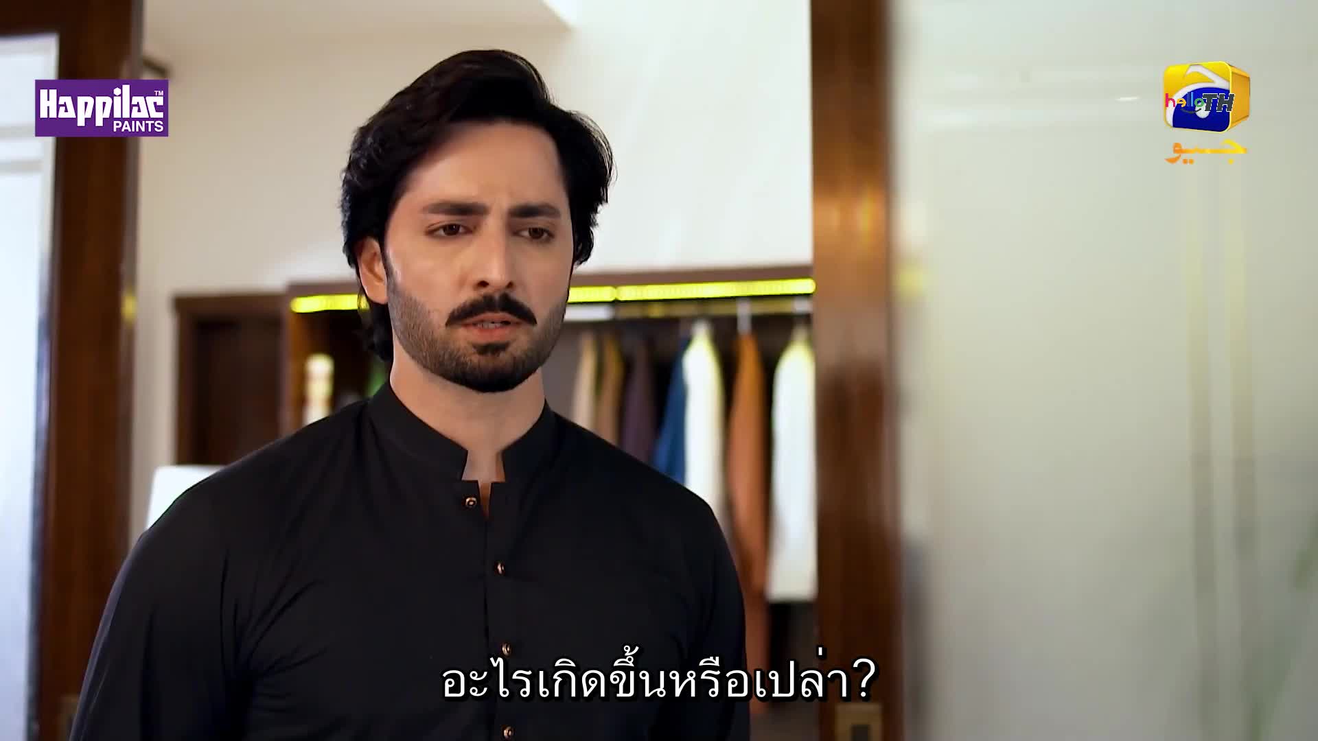 Jaan Nisar ซับไทย ปี1 EP52