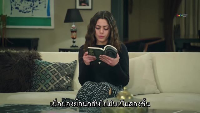 Emanet ซับไทย (El legado) EP340