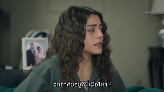 Emanet ซับไทย (El legado) EP335