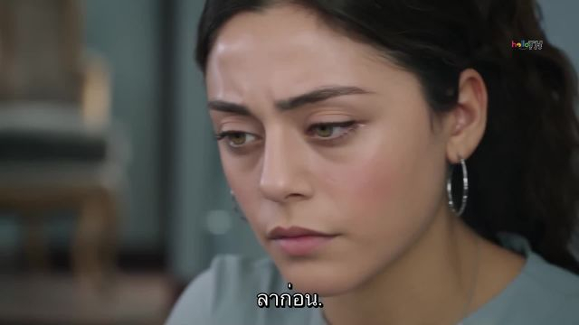 Emanet ซับไทย (El legado) EP349