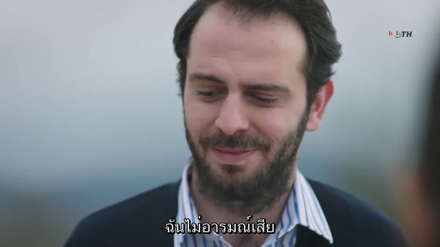 Emanet ซับไทย (El legado) EP342