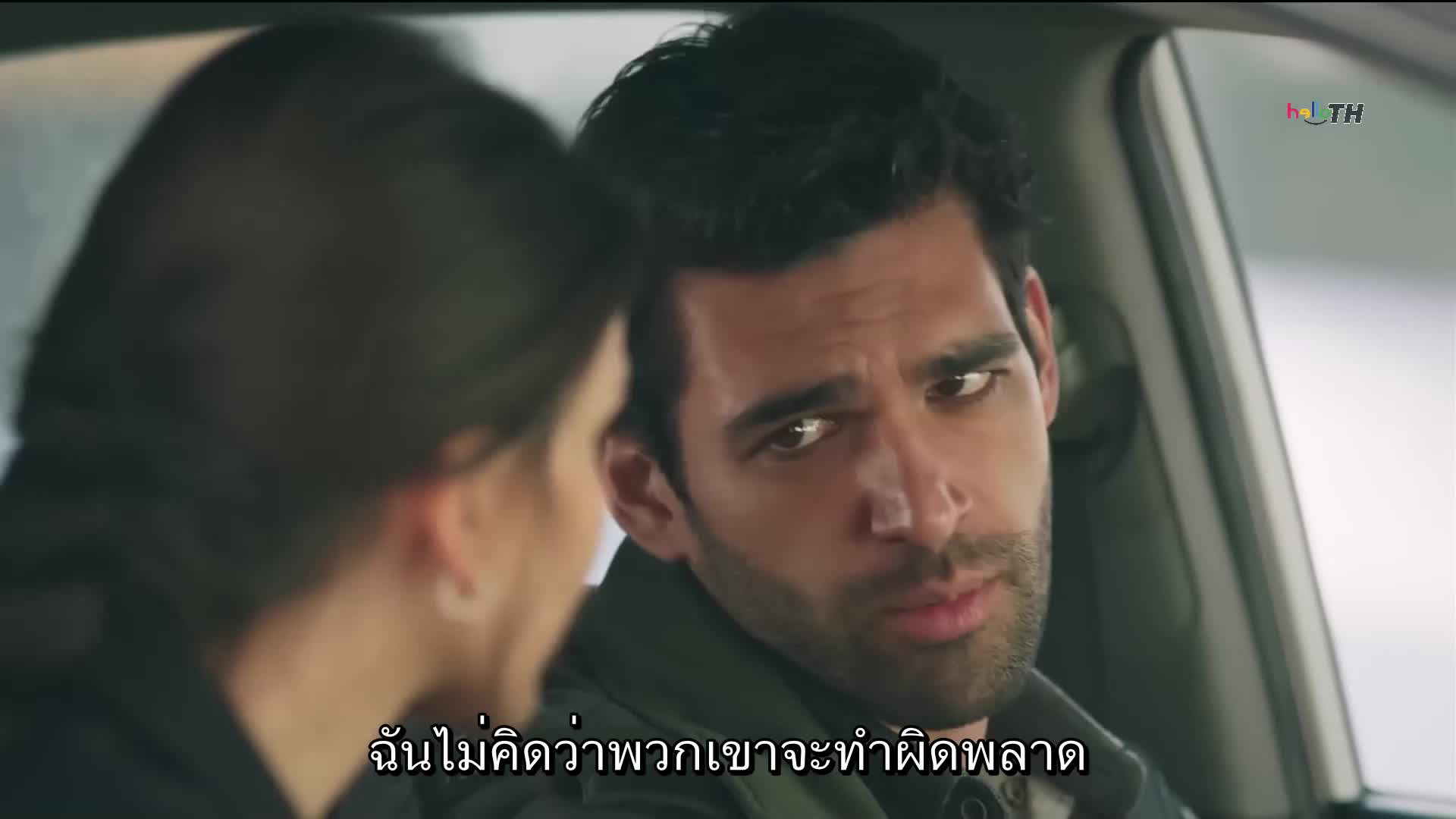 Emanet ซับไทย (El legado) EP356