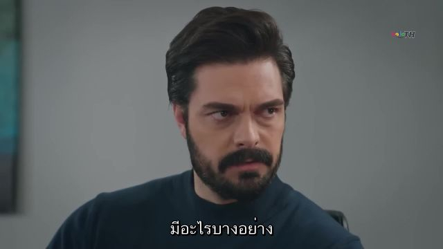 Emanet ซับไทย (El legado) EP359