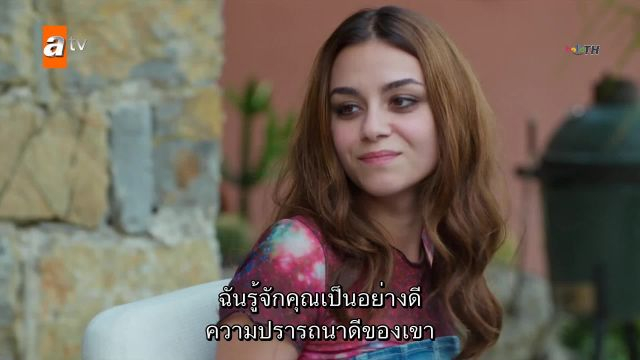 Kor Nokta ปี1 ซับไทย EP01