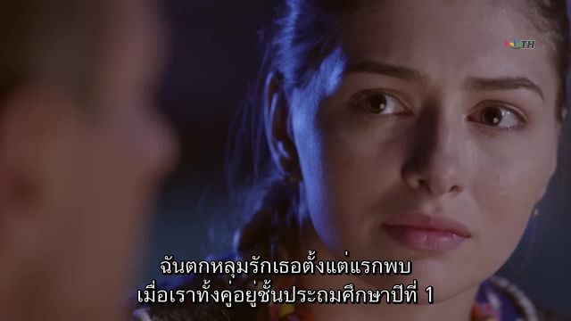 Nothing Happens Twice ปี1 ซับไทย EP04