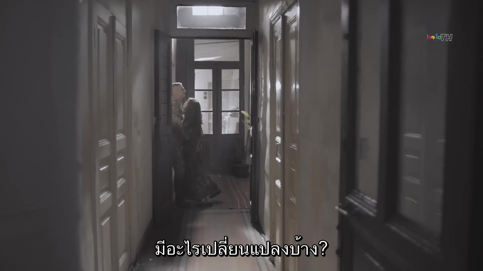 Nothing Happens Twice ปี1 ซับไทย EP07