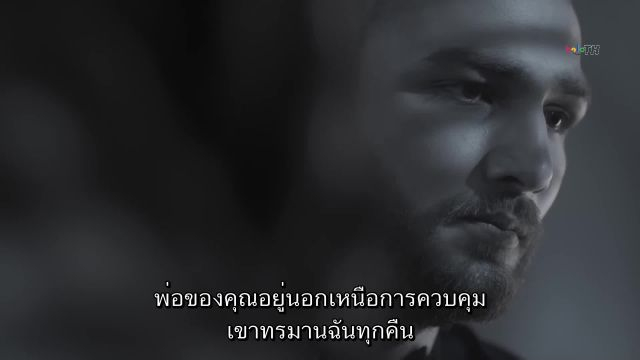 Nothing Happens Twice ปี1 ซับไทย EP13