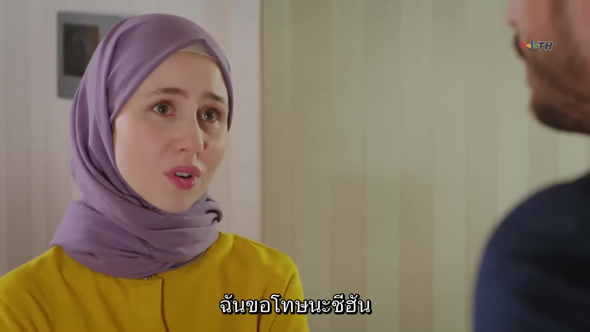Gelin ปี2 ซับไทย EP41
