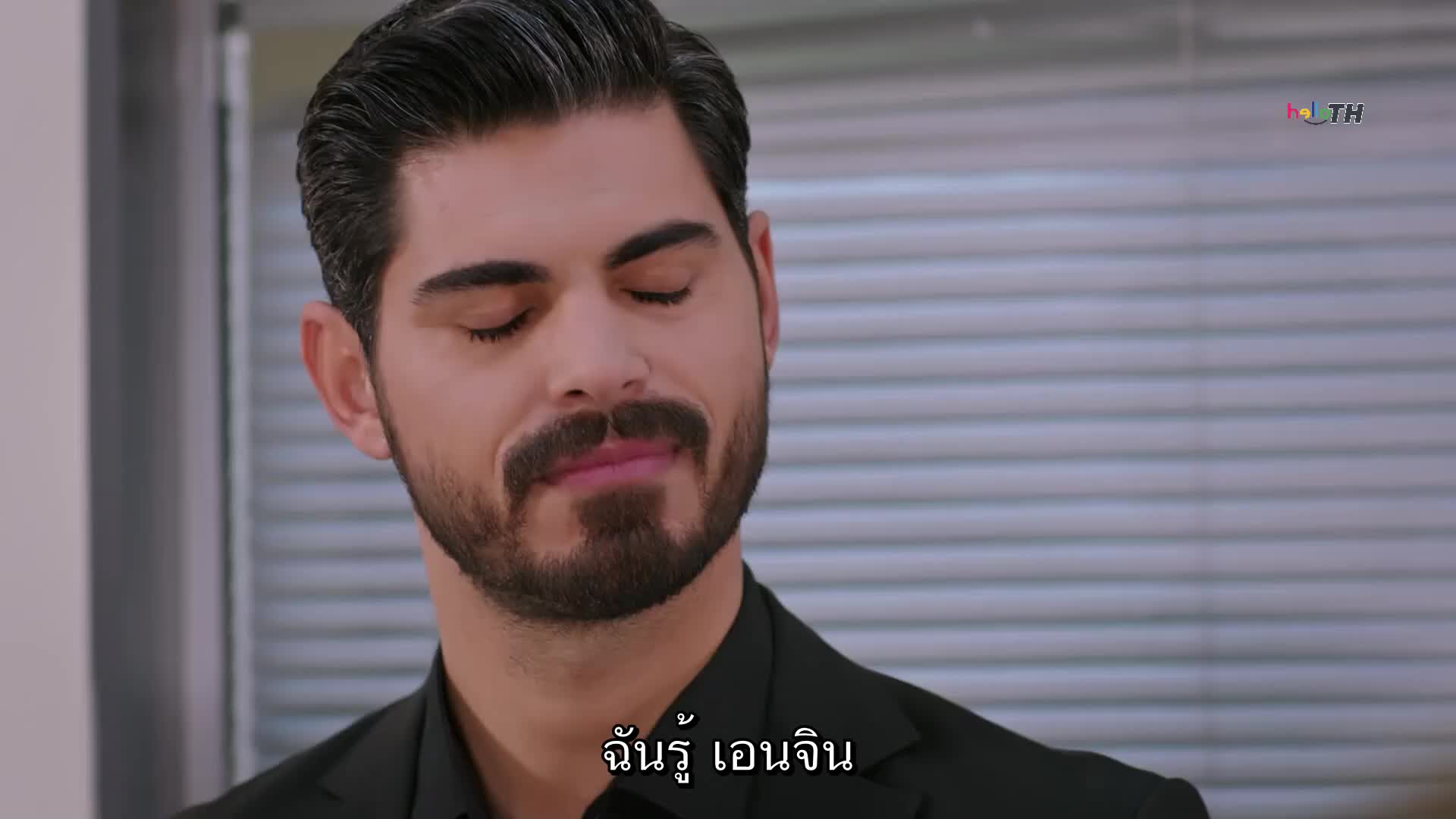 Gelin ปี2 ซับไทย EP44
