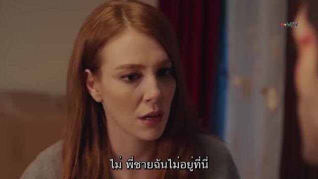 Carpisma ซับไทย ปี1 EP12