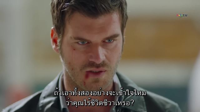 Carpisma ซับไทย ปี1 EP20