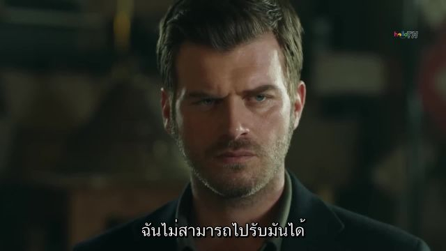 Carpisma ซับไทย ปี1 EP14