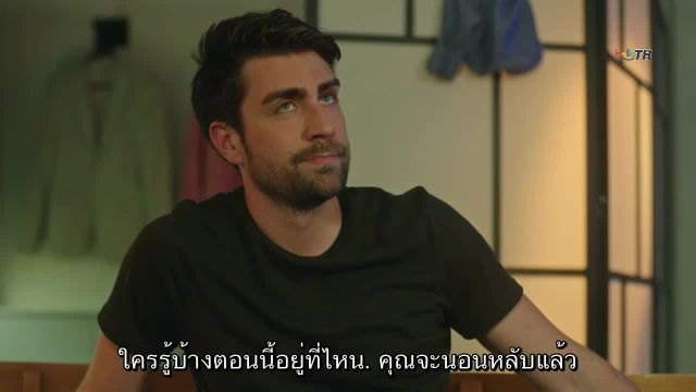 Afili Ask ซับไทย ปี1 EP04