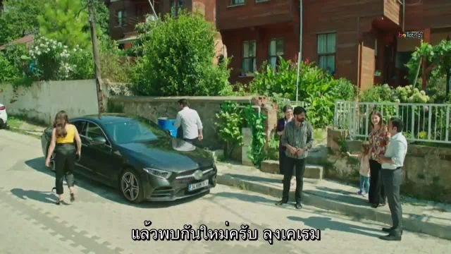 Afili Ask ซับไทย ปี1 EP09