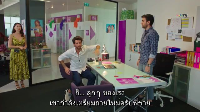 Afili Ask ซับไทย ปี1 EP10