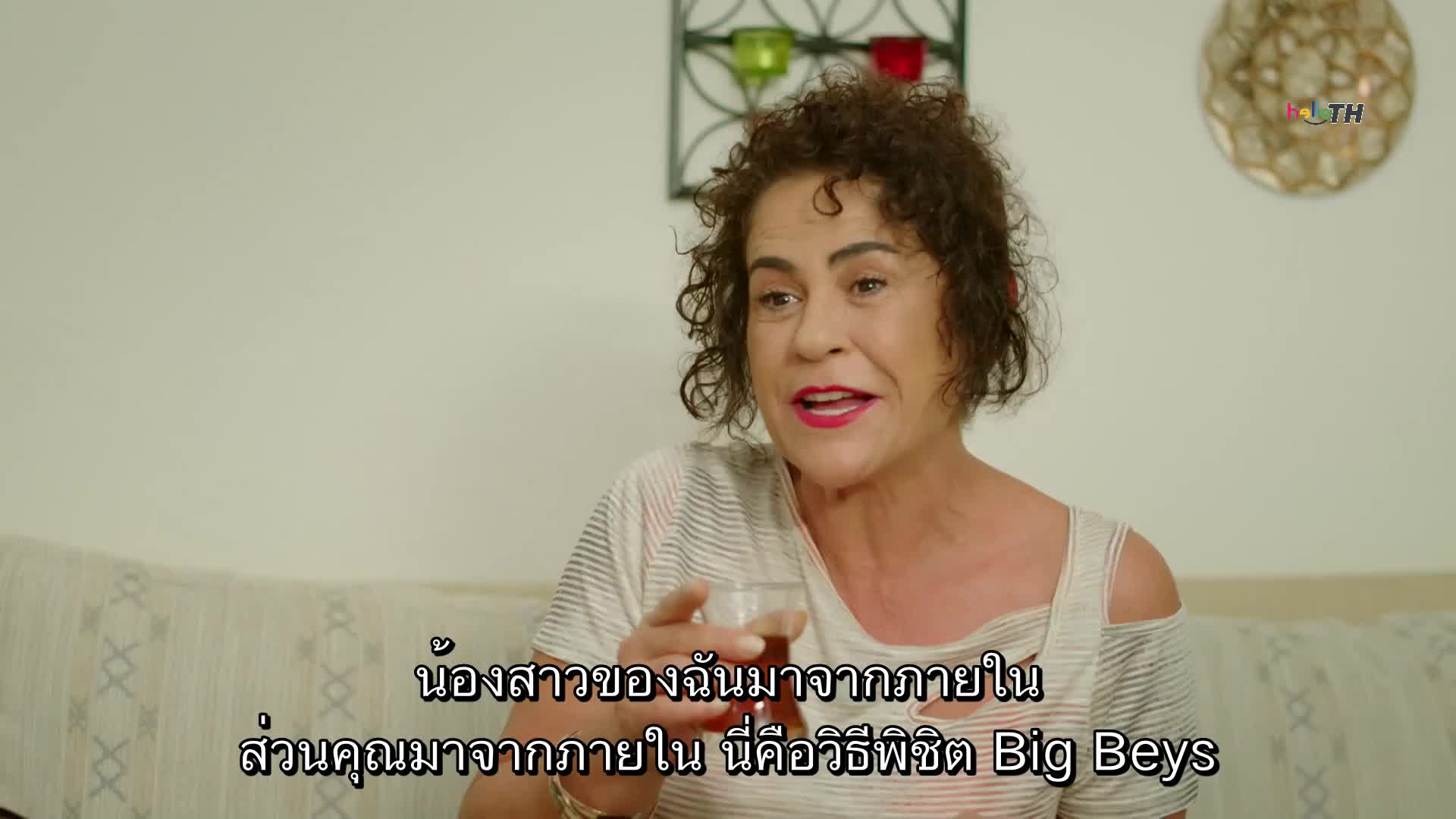 Kirik Hayatlar ซับไทย ปี1 EP39