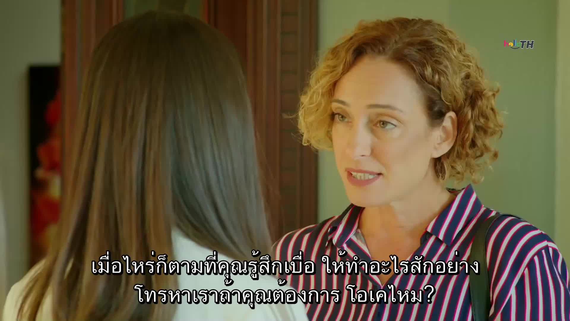 Kirik Hayatlar ซับไทย ปี1 EP36