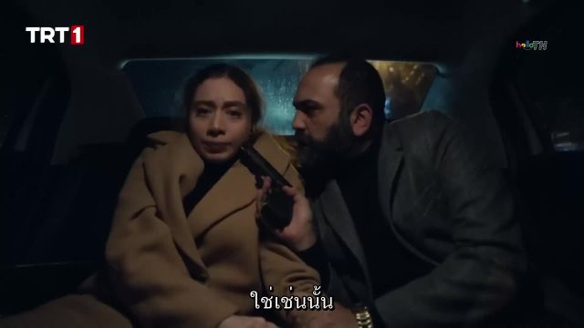 Teskilat (The Shadow Team) ปี3 EP64