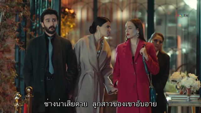 BaRaj ซับไทย ปี1 EP22