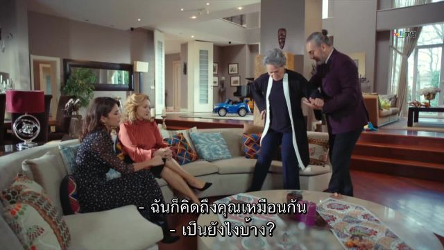 BaRaj ซับไทย ปี1 EP18