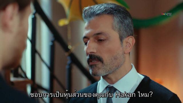 BaRaj ซับไทย ปี1 EP19