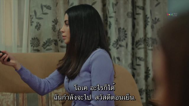 BaRaj ซับไทย ปี1 EP17