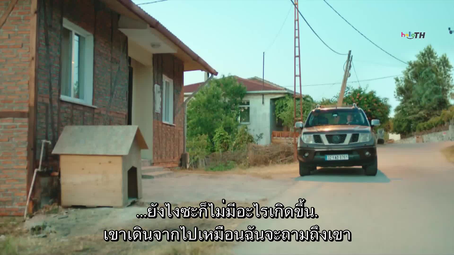 BaRaj ซับไทย ปี1 EP04