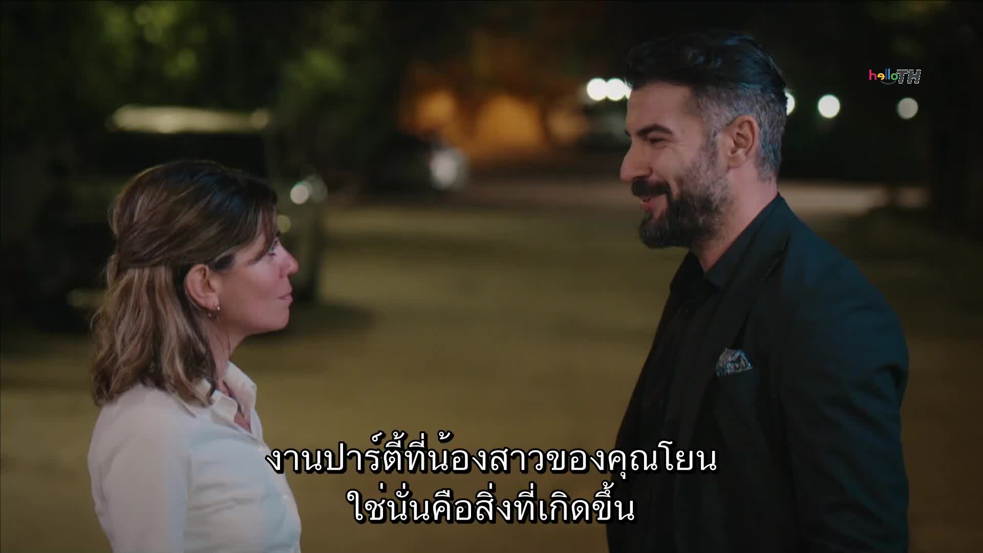 Kirli Sepeti ซับไทย ปี2 EP34