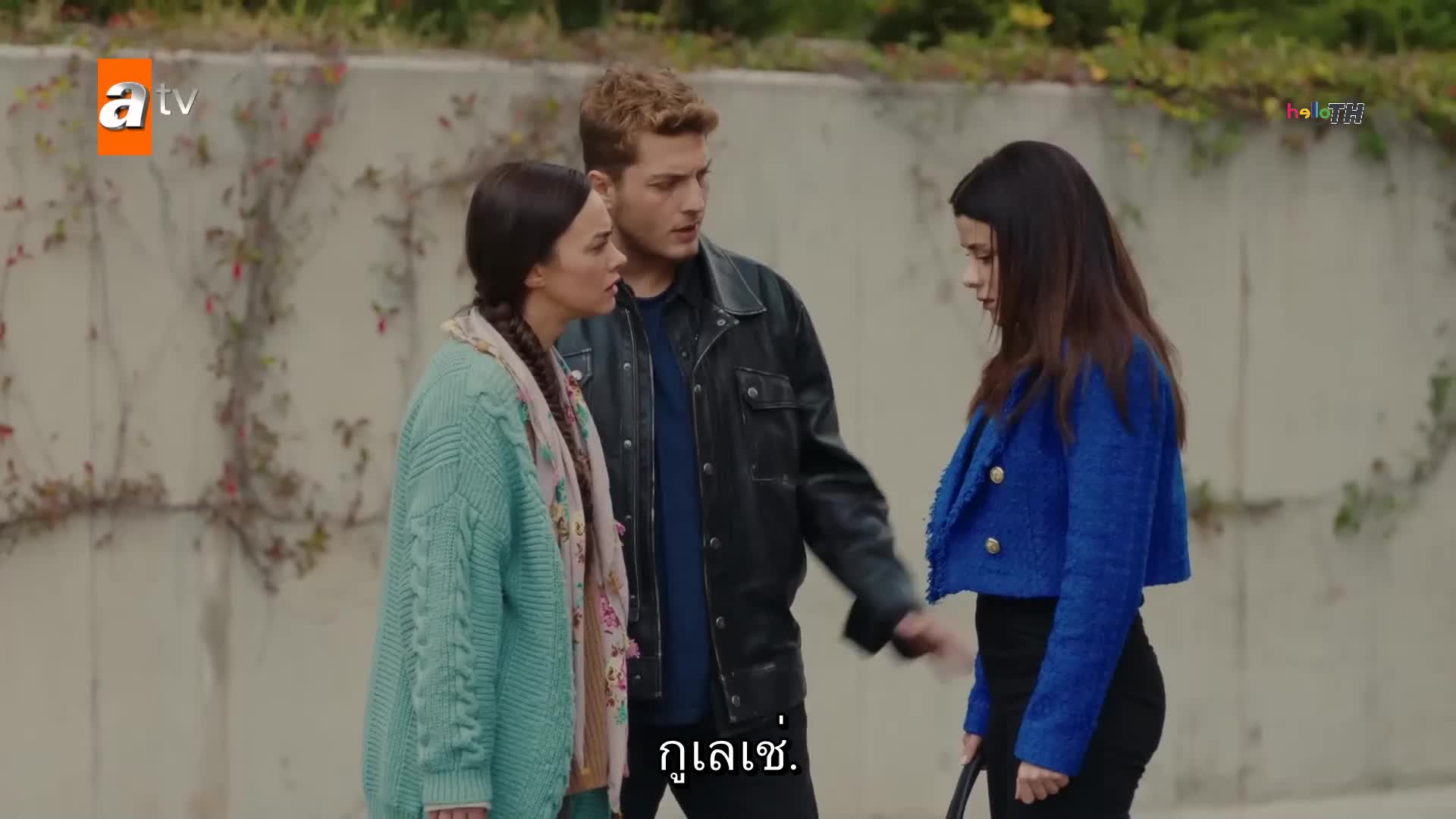 Ates Kuslari ซับไทย ปี2 EP30