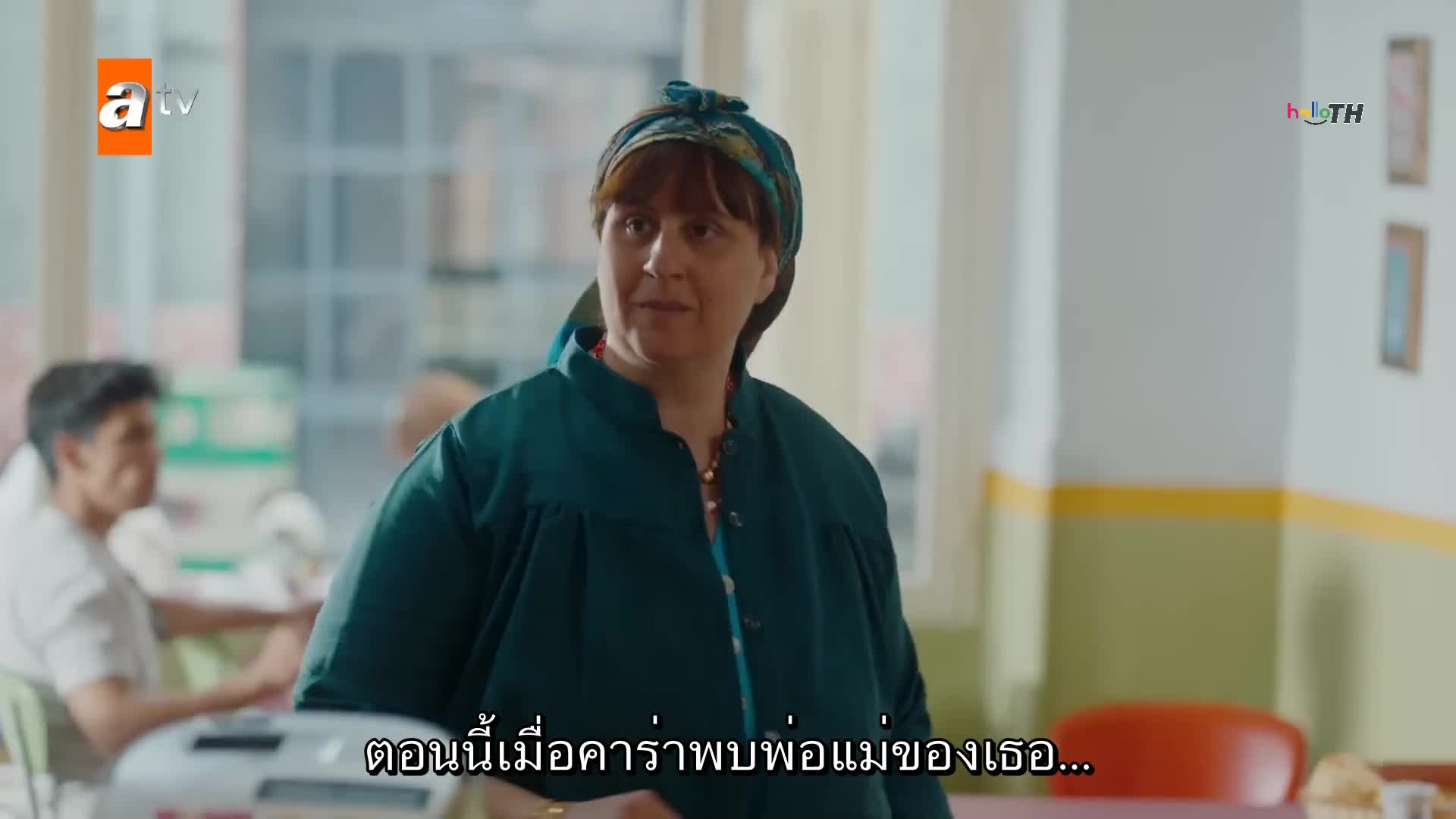 Ates Kuslari ซับไทย ปี2 EP54 Final