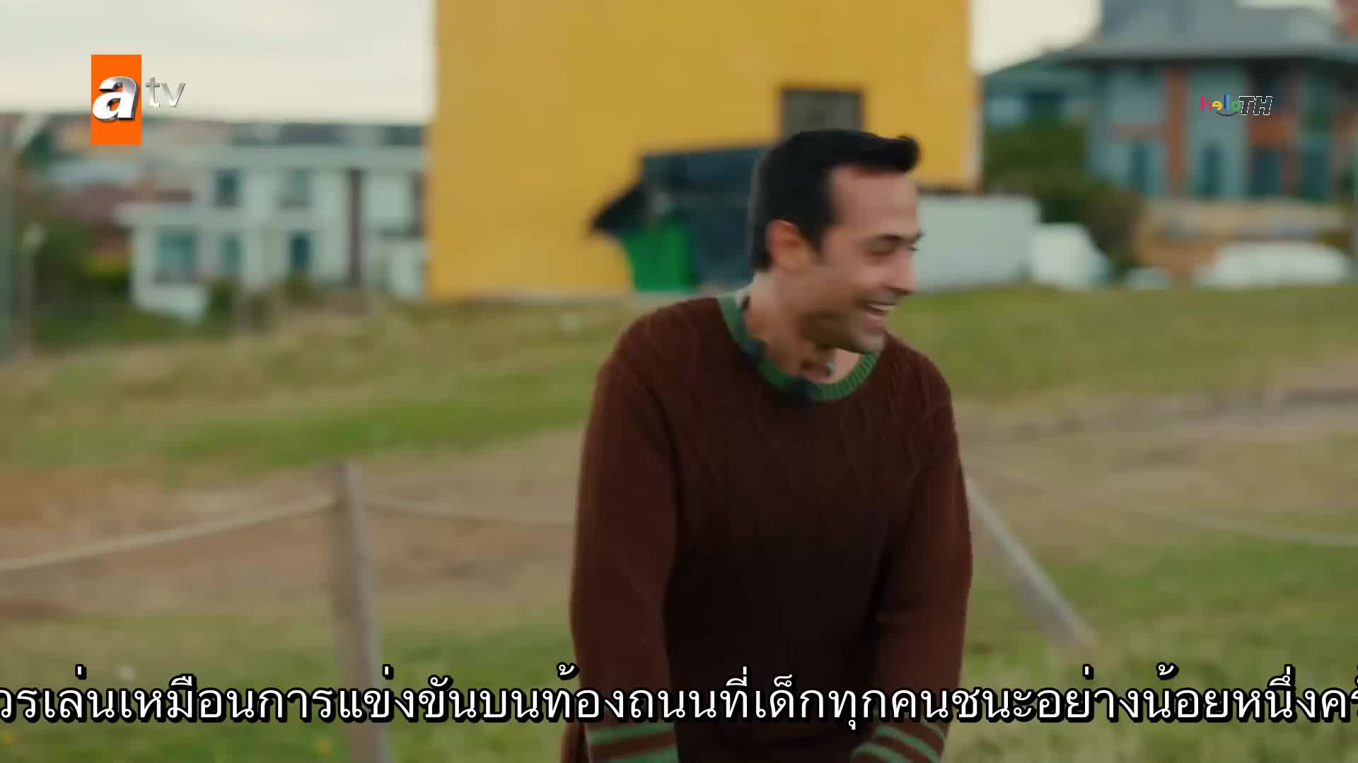 Ates Kuslari ซับไทย ปี2 EP29