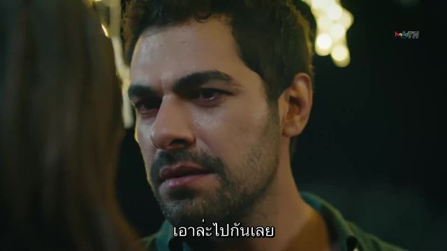 Ruzgarli Tepe ซับไทย ปี2 EP133