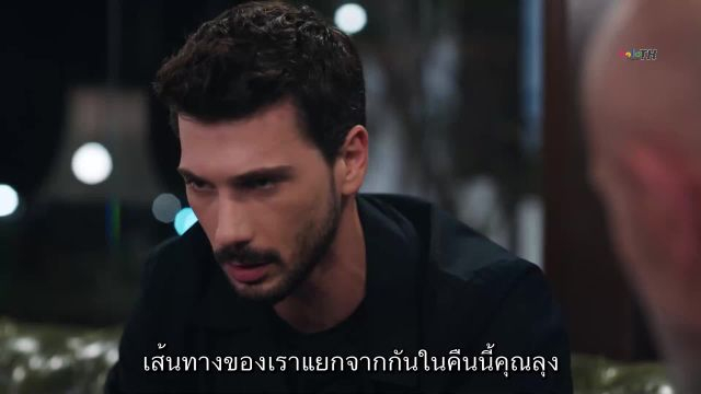 Hudutsuz Sevda รักไร้ขอบเขต ปี2 ซับไทย EP37