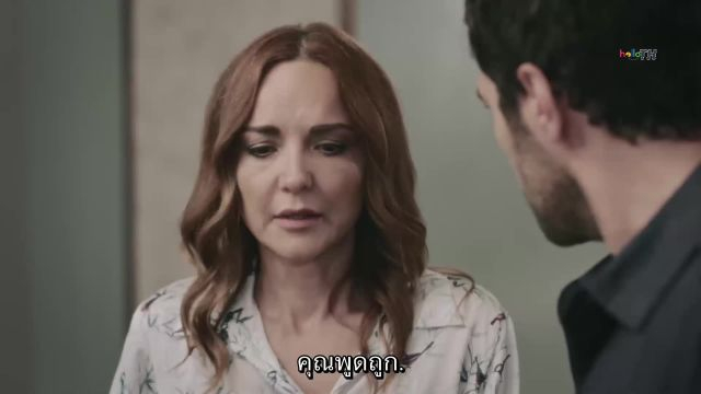 Ruzgarli Tepe ซับไทย ปี2 EP136