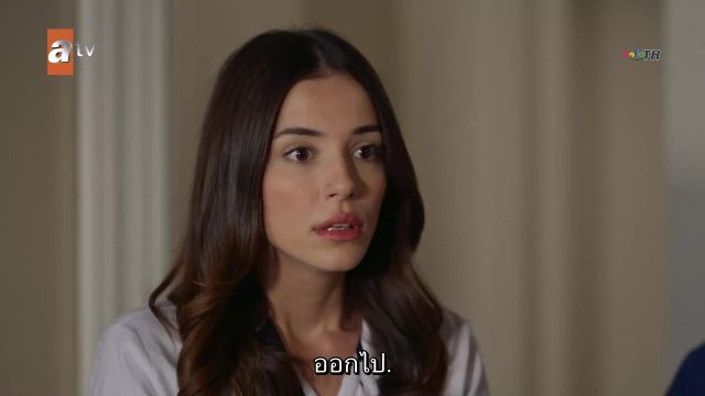 Karadut ปี1 ซับไทย EP03