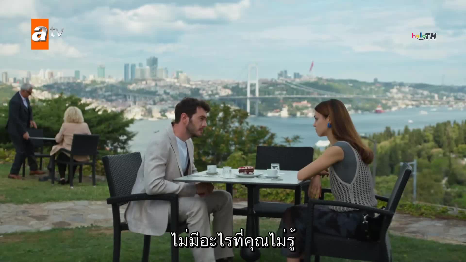 Kor Nokta ปี1 ซับไทย EP04 Final