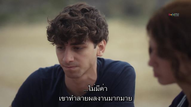 Kizil Goncalar กุหลาบแดง ปี2 ซับไทย EP20