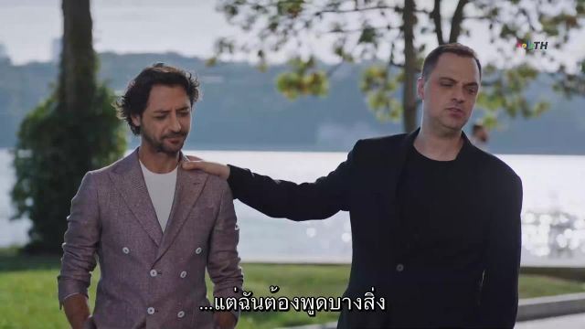 Kotu Kan ปี1 ซับไทย EP05