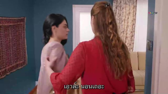 Gelin ปี2 ซับไทย EP50